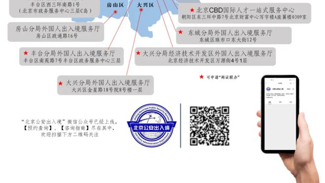 江南app下载官网安装最新版本截图4